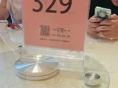 -真定郝家排骨(正定县总店)