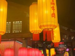 -小龙坎火锅(全球总店)