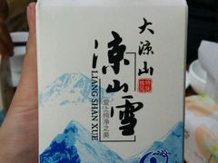 -风鑫铃罗非鱼(道沟店)