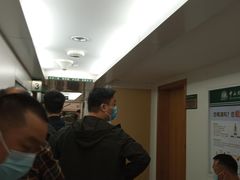 -悦检(中山大学孙逸仙纪念医院体检中心)