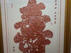 -水绘园