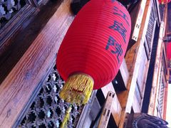 -慢丽江·云南野生菌土鸡锅(西山店)