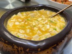 海胆豆腐-羲和雅苑•北京烤鸭(国贸商城店)
