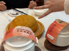 -广府汤语·靓汤·早茶·小粤菜(仁恒梦店)