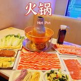 上海降温了‼️铜锅涮肉可以组起来啦🔥