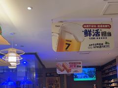 -木屋烧烤(Ipark店)