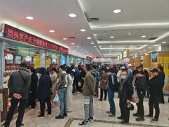 -芦庄子桂顺斋(和平路总店)