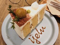 -野路甜点铺(松柏路店)