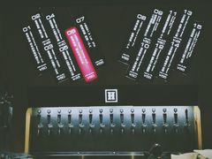 -晃晃悠悠酒肉合作社