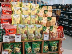 -永辉超市(新桥店)