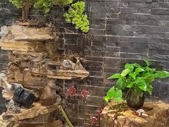 -亿江南新概念融合美食餐厅(管仲老街店)