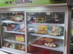 -蚝专家(北滘店)
