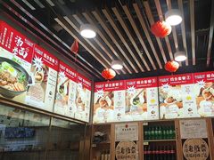 -老胜香包子铺(天津机场店)