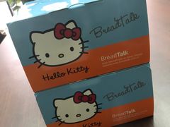 -BreadTalk面包新语(长寿路地铁站店)