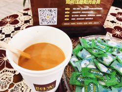 -深圳阳光医疗美容医院·旗舰店