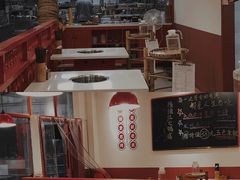 -陳艳红火锅(港汇店)