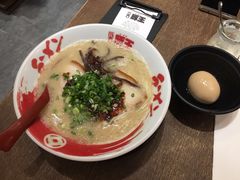 -豚王拉面(铜锣湾店 )