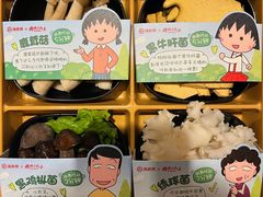 -海底捞火锅(高新活力汇店)
