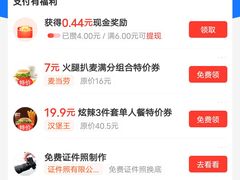 -大口九(东方广场店)