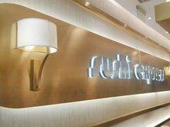 -争鲜回转寿司(通州万达店)