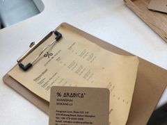 -% Arabica阿拉比卡咖啡(武康路店)