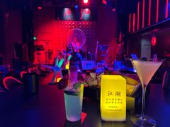 -江湖国风民谣酒馆(五一街店)