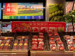 -盒马鲜生(莱蒙都会店)