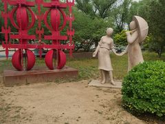 -太阳宫公园