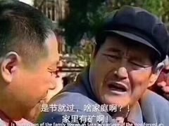 -御苑宾馆-中餐厅