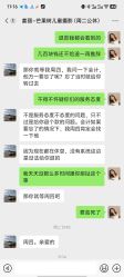 -芒果树国际儿童摄影(月亮河店)