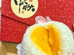 -一口小满手作糯米糍(北山店)