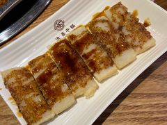 红糖糍粑-氿熹干锅•牛蛙•烤鱼(印象城店)