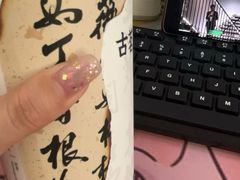 -古茗(湖里五缘湾天虹店)