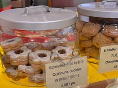 -申德勒食品(宾都苑店)