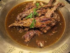 羊羯子-芦月轩羊蝎子(劲松店)