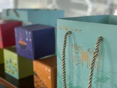 -昕艺咖啡(鼎城国际旗舰店)