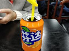 -井上家(大兴街店)