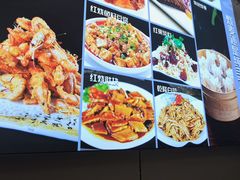 -清真·同发顺饭庄·烧麦(总店)