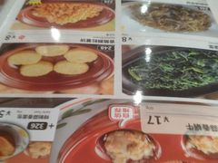 -萨莉亚意式餐厅(浦江万达广场店)