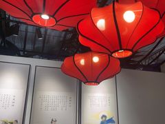 -特味村福园