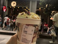 -茶颜悦色(花园道店)