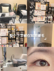 -M13瑾玳•专业美甲美睫