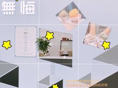 -歎雪糕低糖低脂Gelato冰淇淋