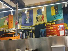 -英雄故事地摊烤肉(马驹桥店)