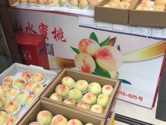 -上海市长春食品商店(淮海中路店)
