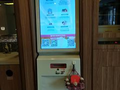 -海底捞火锅(万丰桥店)