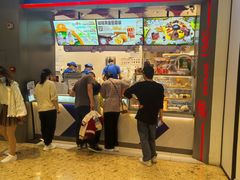 -DQ·蛋糕·冰淇淋(龙湖狮山天街店)