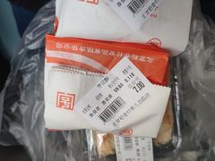 -北京稻香村(燕儿岛路店)