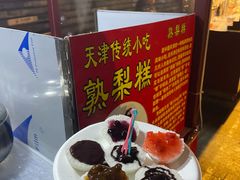 -古文化街旅游区