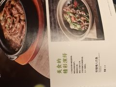 -汤城小厨•粤菜•靓汤(苏州街店)